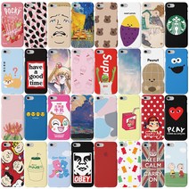 케농 아이폰SE2 디자인 핸드폰 케이스 하드 범퍼 폰케이스