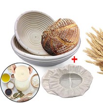 제빵발효기 가정용 식빵 빵Banneton 교정 바구니 만들기 도구 그릇 사워 도우 스타터 키트 Brotform 베이킹, 16 Oval 5XL