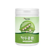 에너데이 작두콩환230GX1통 작두콩장건강 작두콩환맛 작두콩구수함
