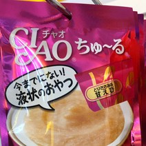 이나바 차우츄르 닭가슴살 새우 반려묘 사료 X4P 고양이 56g 14g, 본상품선택