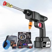 휴대용세차기 무선 고압 분사기 세척기, 배터리 2개 + 플라스틱 상자