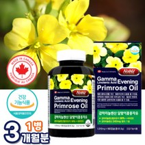 감마리놀렌산 달맞이꽃 종자유 캡슐 식약청 인증 캐나다 직수입 프로스타글랜딘 생리전 월경전 불편한 상태 개선 혈중 콜래스태롤 개선에 도움 (+사은품 증정), 1개, 180캡슐x1병 (3개월분)