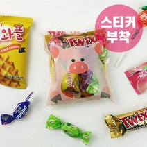 소소야 과자선물세트 단체선물 간식 어린이집 생일선물 답례품 구디백 간식꾸러미 등산 야유회 워크샵 세미나 회사 동호회 결혼버스 유치원 학교 학원 교회 관광버스, 1개, 02_핑크돼지+스티커부착