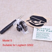 마우스 패드 키보드 매트 손목 보호새로운 롤러 휠 스크롤 mx518 g403 g500 g502 g703 g900 g903, 로지텍 g502용