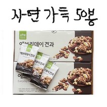 오하루 자연가득 에브리데이 견과 2박스(50봉)