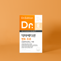 닥터에디션 앤토프로 30포