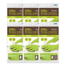 코멕스 마이사이즈 면코팅 주방용 라텍스 고무장갑 M 중 (그린), 6개, 그린