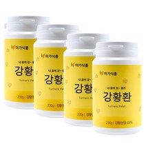 미가 국내산 강황환 230g 커큐민 함초 강황먹는법 4통 중년 중장년 노인 40대 50대 60대 보조식품 선물