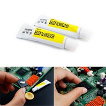 미니 라디에이터 욕실 화장실 방열기 전기 캠핑용 라디에이터 123pcs 열 접착제 전자 부품 회로 기판 용접 열 페이스트 전도성 접착제 쿨러 냉각 접착제, 3개