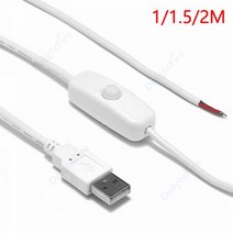 폐전선 탈피기 led 리지드 스트립 usb 커넥터 케이블 켜기끄기 스위치 1m2m 전기 와이어 5v 12v usb 전원 확장 케이블 램프 전구 조명 diy, 1.5m_20pcs