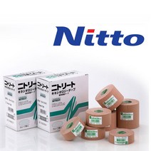 닛또덴꼬 Nitto NK-75 7.5cm X 5m 1BOX 4롤 키네시올로지 스포츠 근육테이프