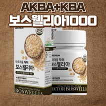 아르채움 닥터 보스웰리아 BOSWELLIA 인도산 결정셀룰로오스 우슬추출분말 초록입홍합분말 히알루론산혼합분말 엽산 산화아연 비타민 푸마르산제일철 세라트린, 1개, 1개