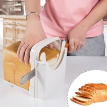 베이킹존 식빵 슬라이서(3칸조절용)