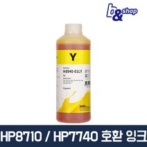 HP9010 HP8710 HP8720 HP8730 HP8600 HP8610 HP8620 HP8640 SL-J3520W SL-J3560FW 호환 무한 리필 잉크테크 잉크, H8940 노란색 안료(PIG) 1L