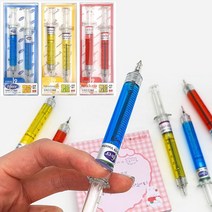 1500 백신 샤프볼펜세트 3개묶음-주사기모양