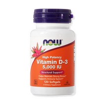 나우푸드 비타민D3 5000IU 120소프트젤 1개