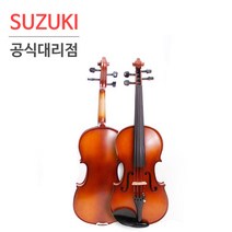 SUZUKI 입문용 연습용 스즈키 스즈끼바이올린 S2 S-2, 1/2사이즈 (10~12세)