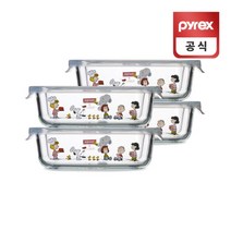 [파이렉스] 코렐 스누피 저장용기 직사각 4종 모음, 상세 설명 참조