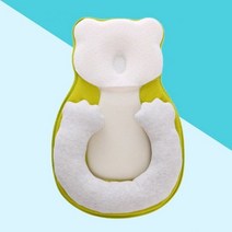 아기 어린이 침대 조정 가능한 휴대용 둥지 요람 Coop 코튼 여행 캐리, CHINA, YELLOW