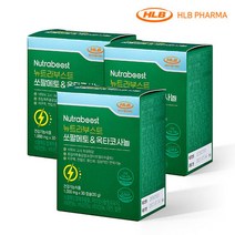 HLB제약 뉴트라부스트 쏘팔메토&옥타코사놀 (3개월분), 단품, 단품