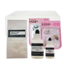 퓨어솝 백복령 비누만들기세트 100gx5개- 천연수제비누 노화 미백 보습 비누만들기 KIT