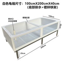 대형 아크릴 수조 열대어 잉어 사육장 물고기 매장용
