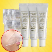 (홈쇼핑) 홍여진의 베라7 콜라겐 랩 마스크 기능성 마스크팩, 1세트