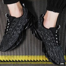 가바바 남성 운동화 옆이 굉장히 특이한 포인트 신발 G43269