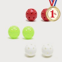 일프로 - 플로어볼공 6개세트 레드2개 그린2개 화이트2개 지름72mm PVC