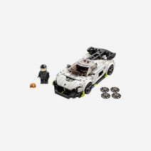레고 코닉세그 제스코 Lego Koenigsegg Jesko