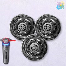 필립스 전기면도기 S9985/67 면도날 2세트 호환품