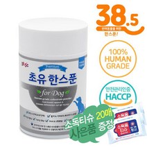 해성비엔시 [유통기한임박 / 5월6일까지] 38.5 강아지 면 역강화 초유 영 양 제 초유한스푼 120g + 소독티슈20매 증정, 선택완료, 단품없음