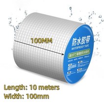 방수본드 균열방수 투명 초강력 우레탄 본드 방수 양면테이프 테이프 실리콘 마스킹 마스킹테이프 두꺼운 고온 저항 알루미늄 호일 부틸 벽 수영장 지붕 균열 덕트 수리 밀봉 셀프, [01] 50mmx1m