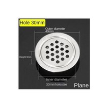 10pcs 라운드 캐비닛 공기 덕트 환기 Dia.19mm-53mm 철강 루버 메쉬 구멍 플러그 장식 커버 옷장 그릴 시스템, 30mm Silver
