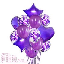 장례 풍선 스탠드 풍선 홀더 풍선 아치 키트 열 풍선 생일 파티 장식 베이비 샤워 웨딩, 14pcs 퍼플 세트