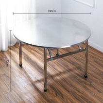 포장마차테이블 야외가구 접이식테이블세트 1800, 접이식 테이블(180cm)