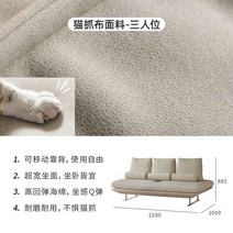 북유럽 빈티지 가죽 소파 프렌치 프라도 양면 디자이너 플랫, 18.F