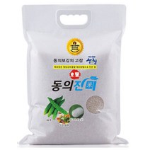 22년 햅쌀 왕의밥상 유기농 쌀, 1개, 10kg(상등급)
