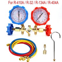 냉매 매니폴드 게이지 에어컨 냉동 세트 호스 및 후크 포함 R410A R32 R404A R134A, 1.R410A R32 R404A R134