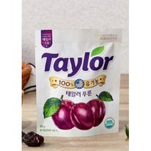 건자두 유기농 30gX10봉지 김희철이 먹는 다이어트 젤리
