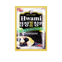 검정볶음참깨1kg 검은볶은참께 통참깨 요리토핑 고명용