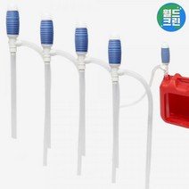 월드크린 자바라펌프 중 하늘 4개 말통 세제 수동 주입기 주유기 소분 물 워터 주유 오일 기름