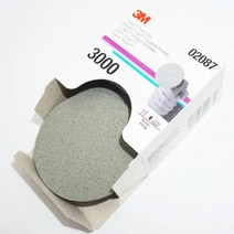 차량 세차 유지보수 15PC 3M Trizact 폼 3/6 인치 디스크 사포 02085 02087 30662 자기 접착제 3000-5000 그릿 자동차 페인트 표면 연마 연마, 3 inch 3000 grit