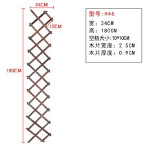 접이식 나무울타리 펜스 휀스 fence 방부목 마당 정원꾸미기 옥상테라스 전원주택 담장확장 나무 정원 벽, 02 34x180cm