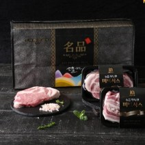 한돈 프리미엄 선물세트2호 삼겹1개 목살2개 (1.2Kg), 상세페이지 참조