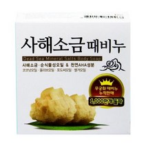 Bs2 무궁화 사해소금 때비누 100g 24개입, 상세페이지 참조