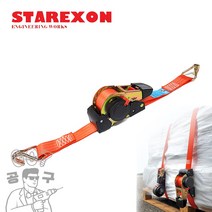 공구왕황부장 깔깔이 화물바 자동 고정바 스트랩 탑차 고정 결박 스타렉슨 SR-AUTO38