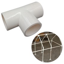 파이프 커넥터 T자 PVC 연결 연장 무용접 자재 소켓 마개 부속 하우스 텐트 물놀이 용품 DIY 가구 만들기, C_32mm화이트