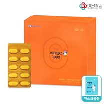 제일 비타민C 1000mg 약국용 가족비타민, 제일 비타민C 1박스(600정)+헬시링크1팩, 600정