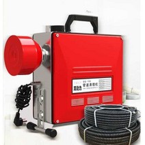 뚫는 파이프 하수구 청소기 기계 클리너 2200W, 150-2200W 스프링 길이 17.5미터